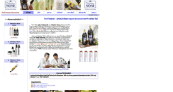 Desktop Screenshot of nonithailand.com